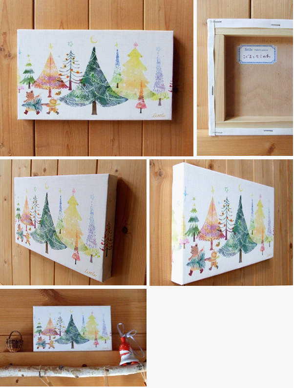 ファブリックパネル「こぐまとモミの木」