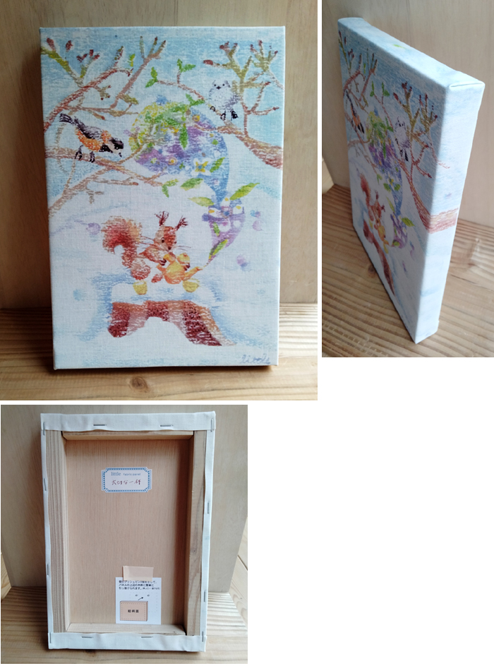 ファブリックパネル「大切な一杯」